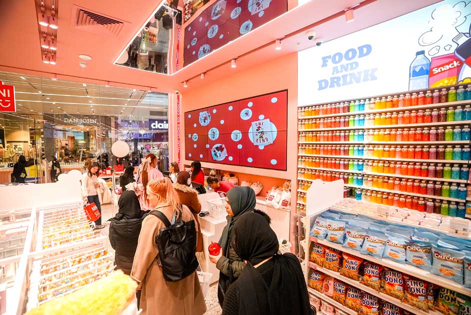 Out &Amp; About: Miniso Opens Its First East London Store In Westfield, Stratford City 1 DSC04040